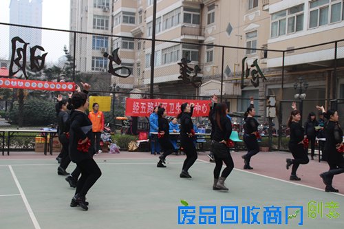 “重燃青春，乐享运动”2016年金水区军工趣味运动会