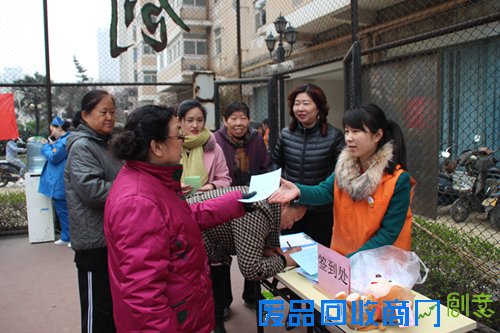 “重燃青春，乐享运动”2016年金水区军工趣味运动会