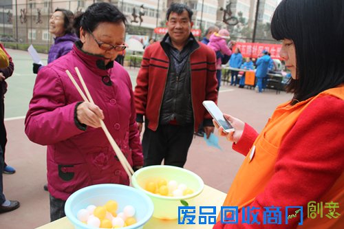 “重燃青春，乐享运动”2016年金水区军工趣味运动会