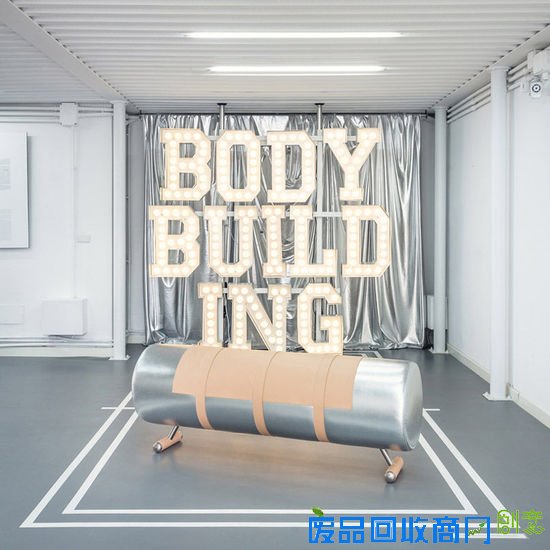 「Body Building」趣味创意家具 把健身房搬回家