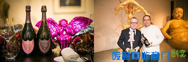 秉天时 承地利 聚人和 唐培里侬携手瞿广慈夫妇向创意致敬