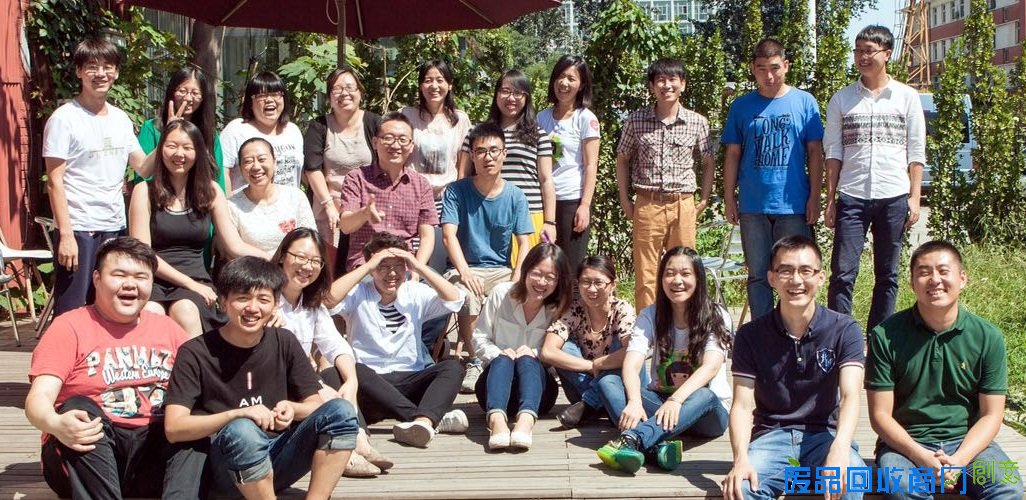 清华大学创意创新创业教育平台