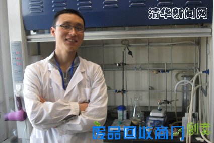 清华大学创意创新创业教育平台