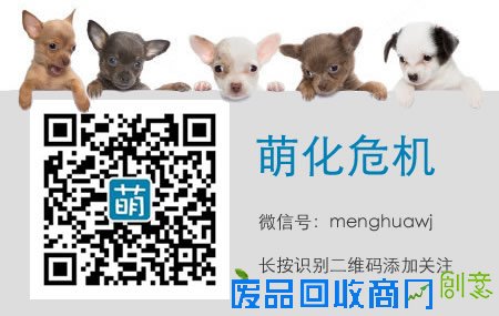 饭后茶娱，饭后瞅一瞅！