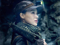 舒淇《寻龙诀》领衔,那些英姿