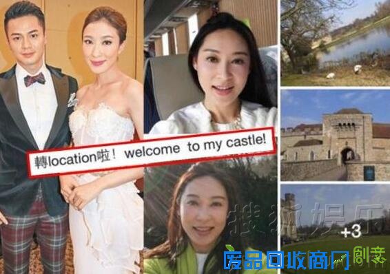 姐弟恋成正果!杨怡罗仲谦伦敦秘婚 婚纱照曝光