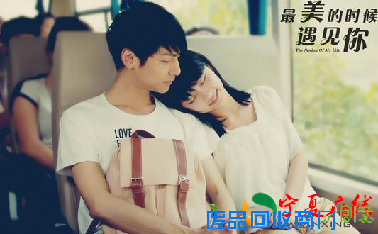 谭松韵个人资料简介,谭松韵的毕业院校是哪所？