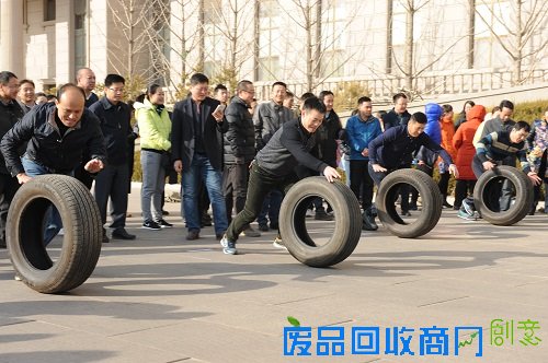 交通运输厅机关举办迎新年趣味运动会