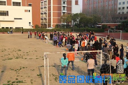 上海市南洋模范中学举办2016年春季教工趣味运动会