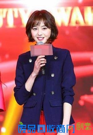 郑爽胡彦斌疑分手