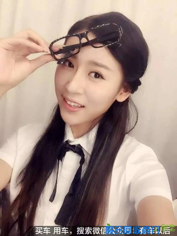 美女！你的事业线很深，不对....是事业心