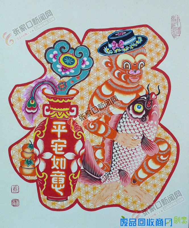 高佃亮猴年创意剪纸