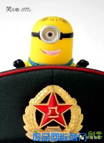 大片丨军校学员自制最强创意征兵海报！