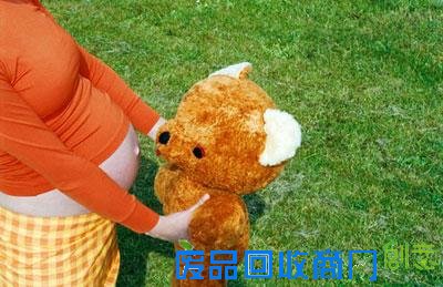 来来，小熊，给我“宝宝”打个招呼！