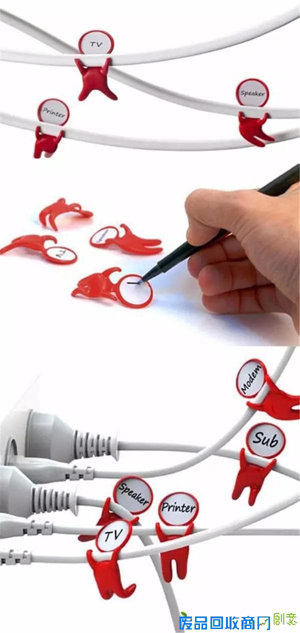 趣味办公用品－创意网