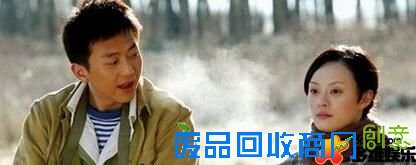 女明星们假戏真做:范冰冰竟情不自禁