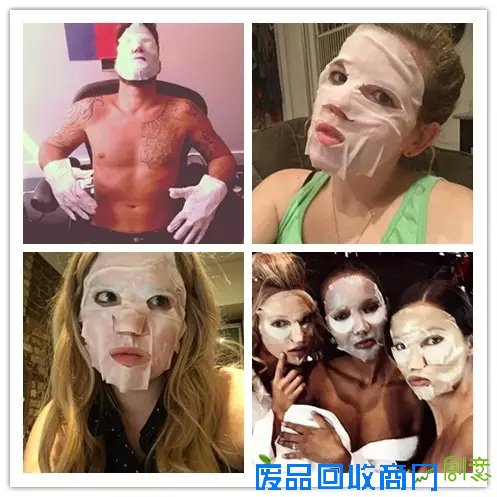 那些国外明星自毁形象晒面膜自拍