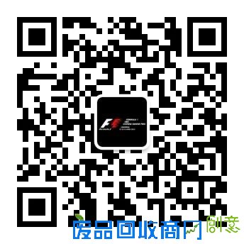 你想亲自驾驶F1赛车吗？还剩最后三个名额！