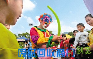 江北鞍山:桂香邀客赶大集