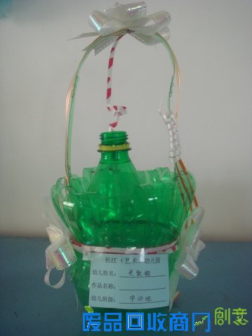 手工制作礼物:自制壁挂花篮