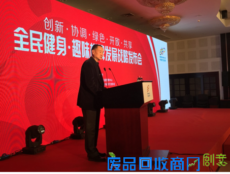 趣味棋牌迎新发展联众与中国棋院共创棋牌产业大时代