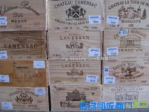 如何用木箱装饰出“纯洁”自然风格？