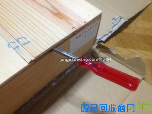 如何用木箱装饰出“纯洁”自然风格？