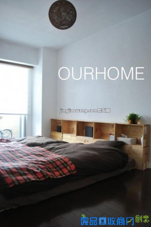 如何用木箱装饰出“纯洁”自然风格?