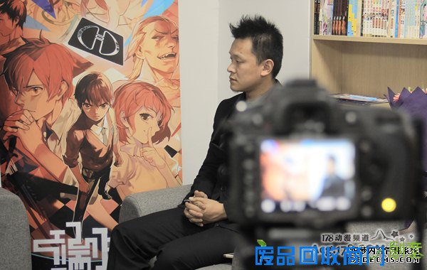 [178独家报道]沉下心做动漫！直击动画「端脑」首映会