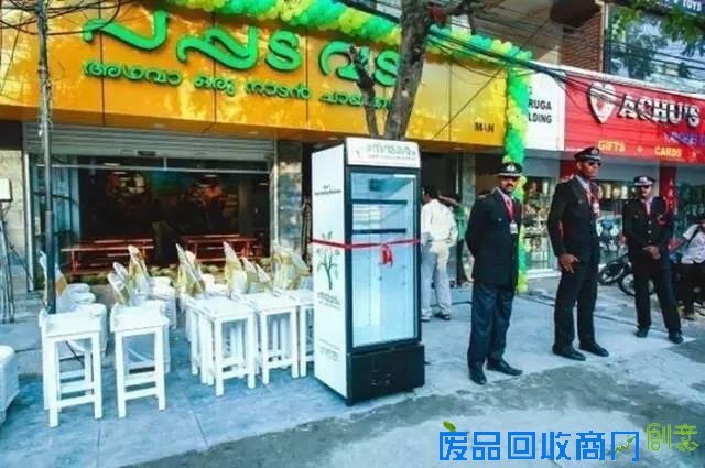 这个印度姑娘用一台冰箱 温暖了一群人