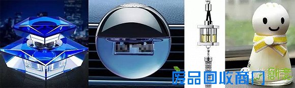 汽车装饰五宗“罪” ，你“犯罪”了吗