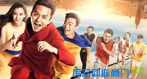 泛娱乐浪潮中的汽车代言人选择 何去何从？