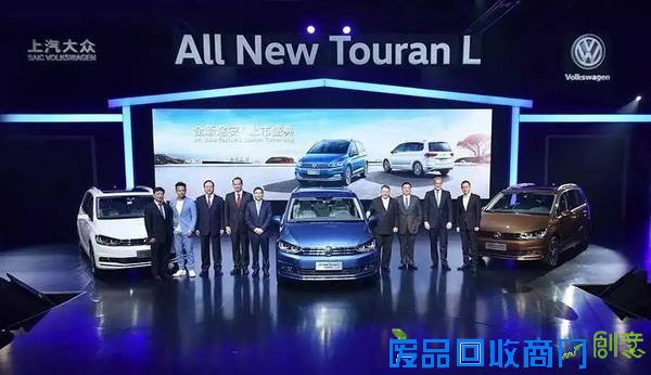 泛娱乐浪潮中的汽车代言人选择 何去何从？