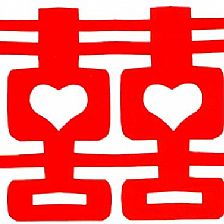 简单剪纸图案大全之剪最简单双喜剪纸方法是什么