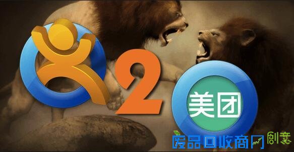 美团点评休闲娱乐业务完成整合 平台实现同步