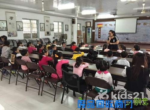 瓯海区三垟街道开展“春泥计划”之幼儿手工剪纸活动