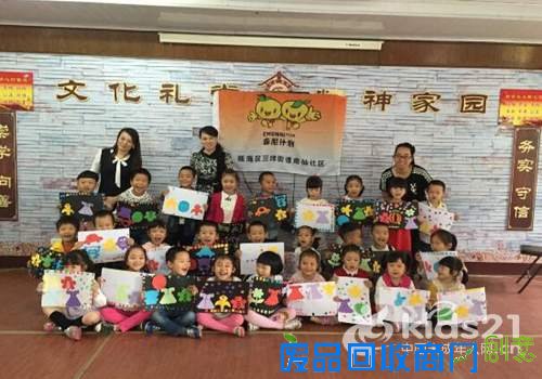 瓯海区三垟街道开展“春泥计划”之幼儿手工剪纸活动