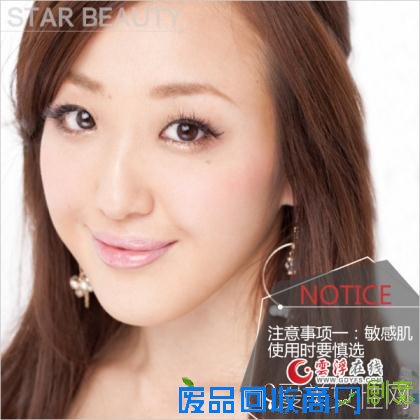  手工皂美容引潮流 天然护肤的复古与回归 