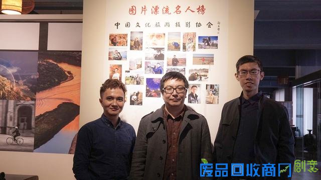 图片漂流第五期“美丽的苍穹”星空摄影分享会举行