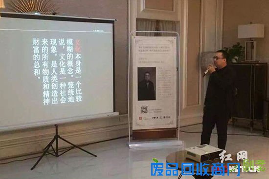 庞喜作客第15届湖南室内设计大赛首场沙龙活动