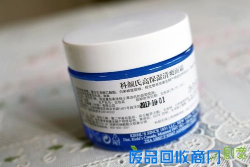 【恶趣味圆子】夏季保湿清爽是关键