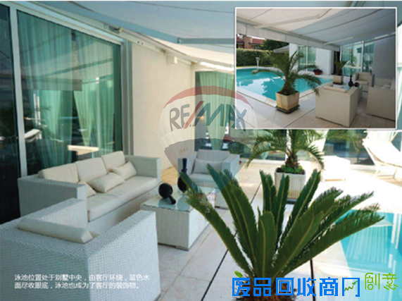 泳池也可以成为客厅的装饰物，创意与意大利房产