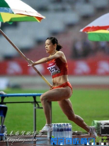 刘翔女友吴莎早年照片 青涩可爱身形矫健