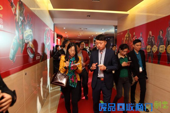 魔吻2016品牌战略 中国首饰全球化蓄势待发