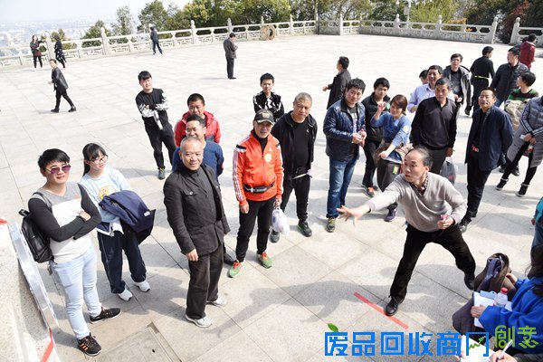 椒江：举办趣味运动会丰富职工生活