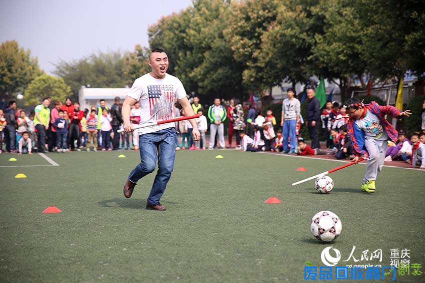 驿都实验学校举办趣味运动会 让家长多陪陪孩子