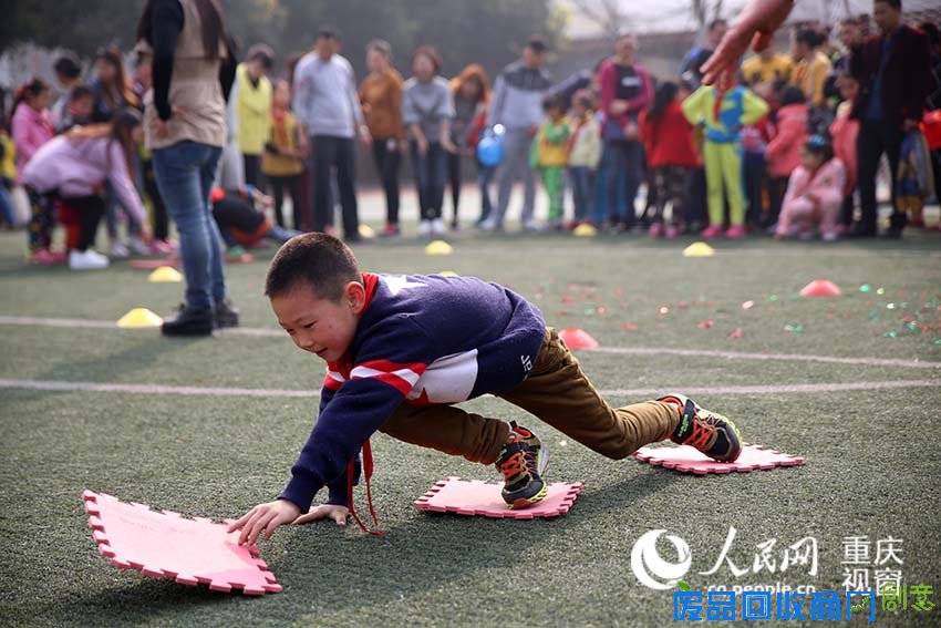 驿都实验学校举办趣味运动会 让家长多陪陪孩子