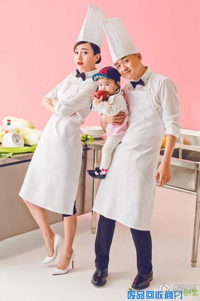 包贝尔婚纱照曝光 穿厨师服上演冰箱湿吻画面惹火