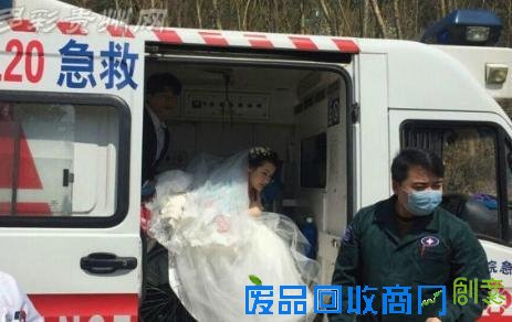 来世做男友女儿