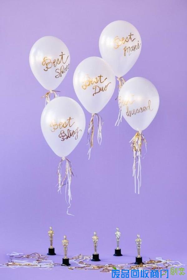 有这9个创意，你就能办自己的奥斯卡小金人派对